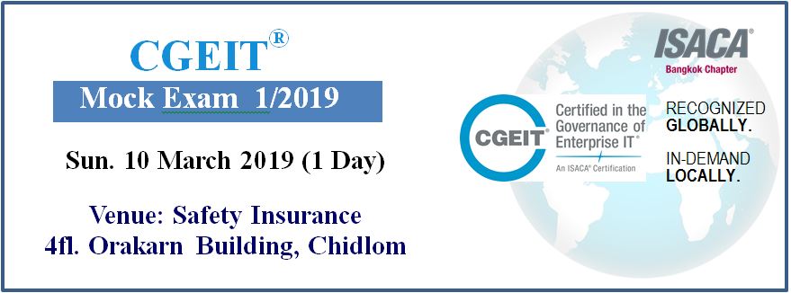 CGEIT Testfagen